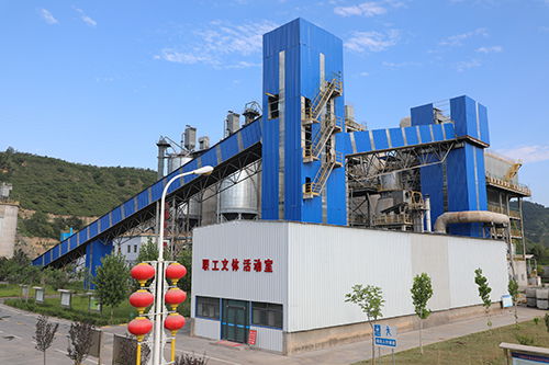 陜煤生態(tài)水泥黃陵公司 建設(shè)全國(guó)固廢綜合利用綠色粉磨示范引領(lǐng)企業(yè)